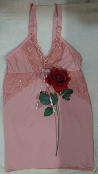 Camisola Delicada Amamentação poliamida com renda